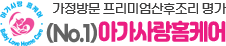 로고